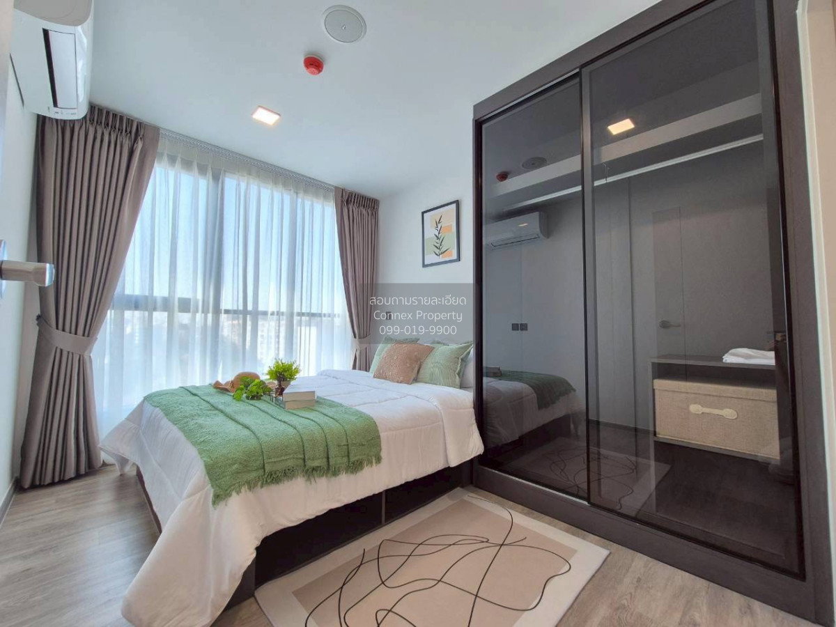 รูป เช่าคอนโด แอทโมซ พาลาซิโอ ลาดพร้าว-วังหิน 0 CX-139567-1 - รูปที่ 12/12