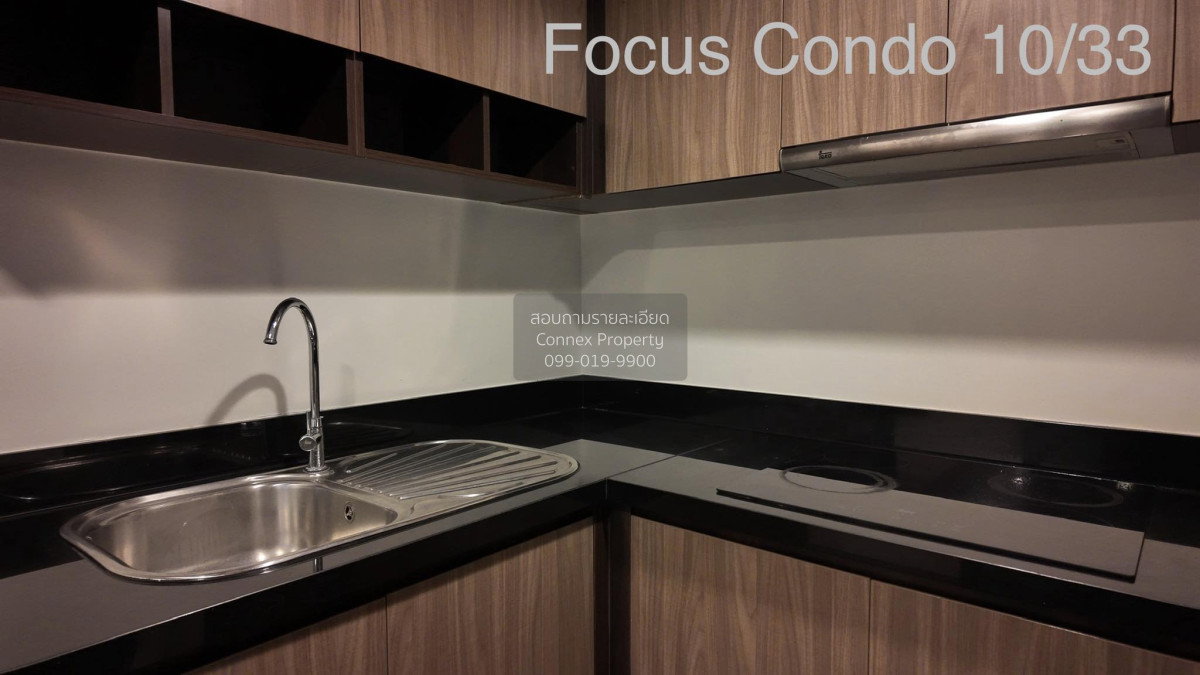 picture FOR RENTCondo Focus Ploenchit BTS-Phloen Chit CX-154621-1 - 8/11