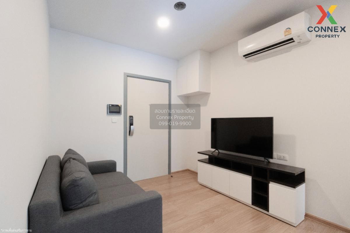 picture FOR RENTCondo Chewathai Pinklao MRT-Bang Yi Khon CX-107909-1 - 3/9