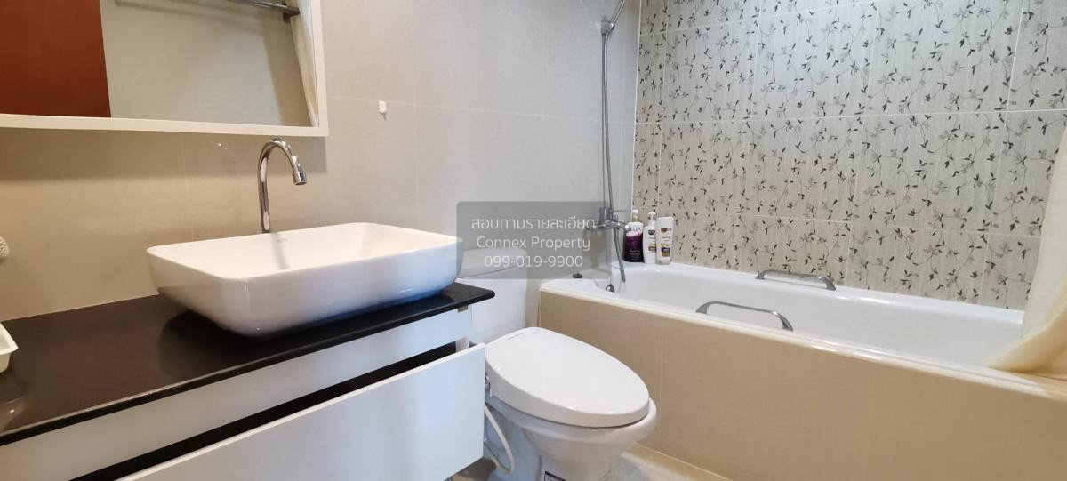 รูป เช่าคอนโด รามาฮาเบอร์วิว คอนโดมิเนียม 0 CX-86517-1 - รูปที่ 2/12