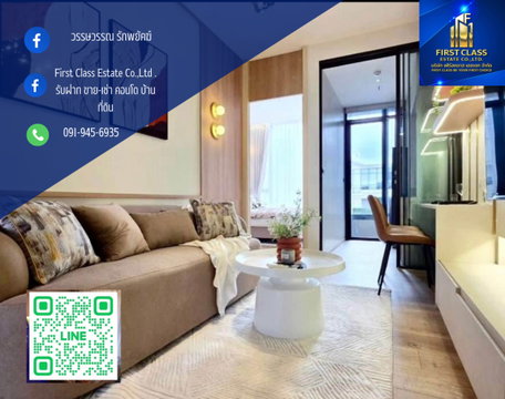 🔥เช่าด่วน The Fine ทองหล่อ-เอกมัย 1 bedroom 36ตรม 🔥