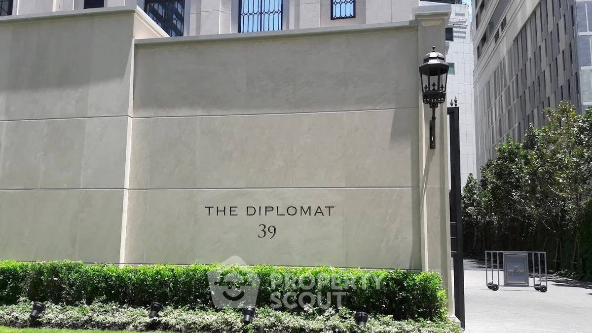 รูป ขายคอนโด 2 ห้องนอน ชั้น 16 ที่ The Diplomat 39 ใกล้ BTS พร้อมพงษ์ (ID 3262512) - รูปที่ 7/7