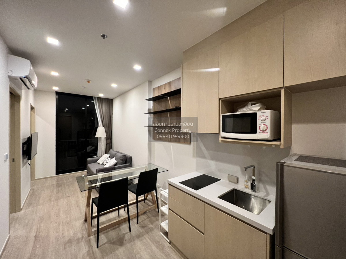 รูป ขายคอนโด โนเบิล สเตท 39 BTS-พร้อมพงษ์ | Phrom Phong CX-145490-1 - รูปที่ 2/5