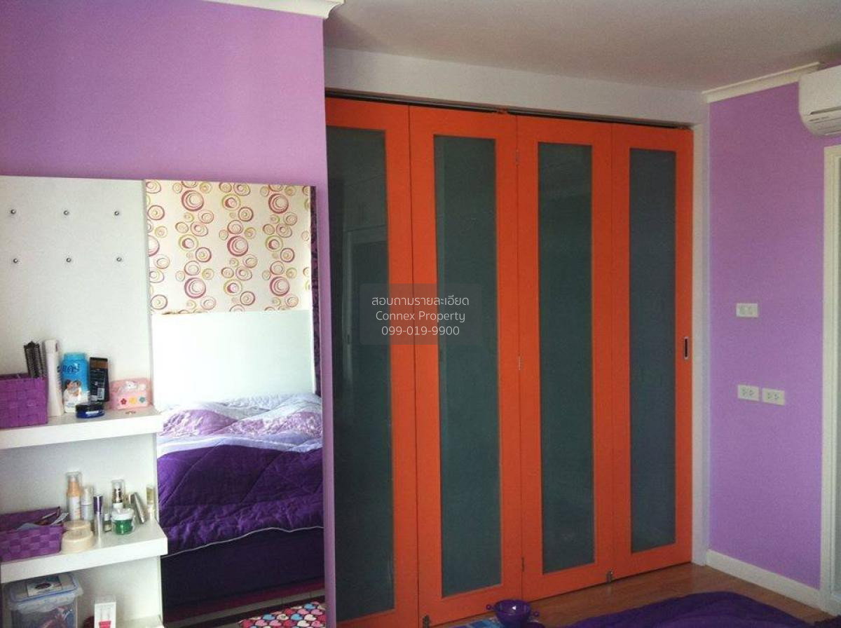 picture FOR RENTCondo Lumpini Park Pinklao MRT-Bang Yi Khon CX-114034-1 - 5/7