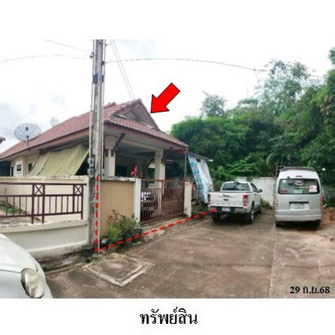 รูป ZHL0697 ขายบ้านเดี่ยว ศศิธร 26 ตำบล มาบยางพร อำเภอ ปลวกแดง จังหวัด ระยอง - รูปที่ 2/8