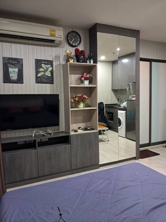 picture Rhythm Asoke - 3/9