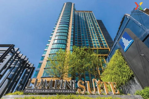 1 ห้องนอน | 1 ห้องน้ำ | MRT Phetchaburi | 30 ตร.ม. | 23,000 บาท/เดือน | ชั้น 20 — Lumpini Suite Phetchaburi - Makkasan กรุงเทพฯ