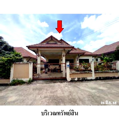 บ้านเดี่ยว ปลวกแดง ระยอง : ZHL0531 ขายบ้านเดี่ยว ศศิธร 26 ตำบล มาบยางพร อำเภอ ปลวกแดง จังหวัด ระยอง