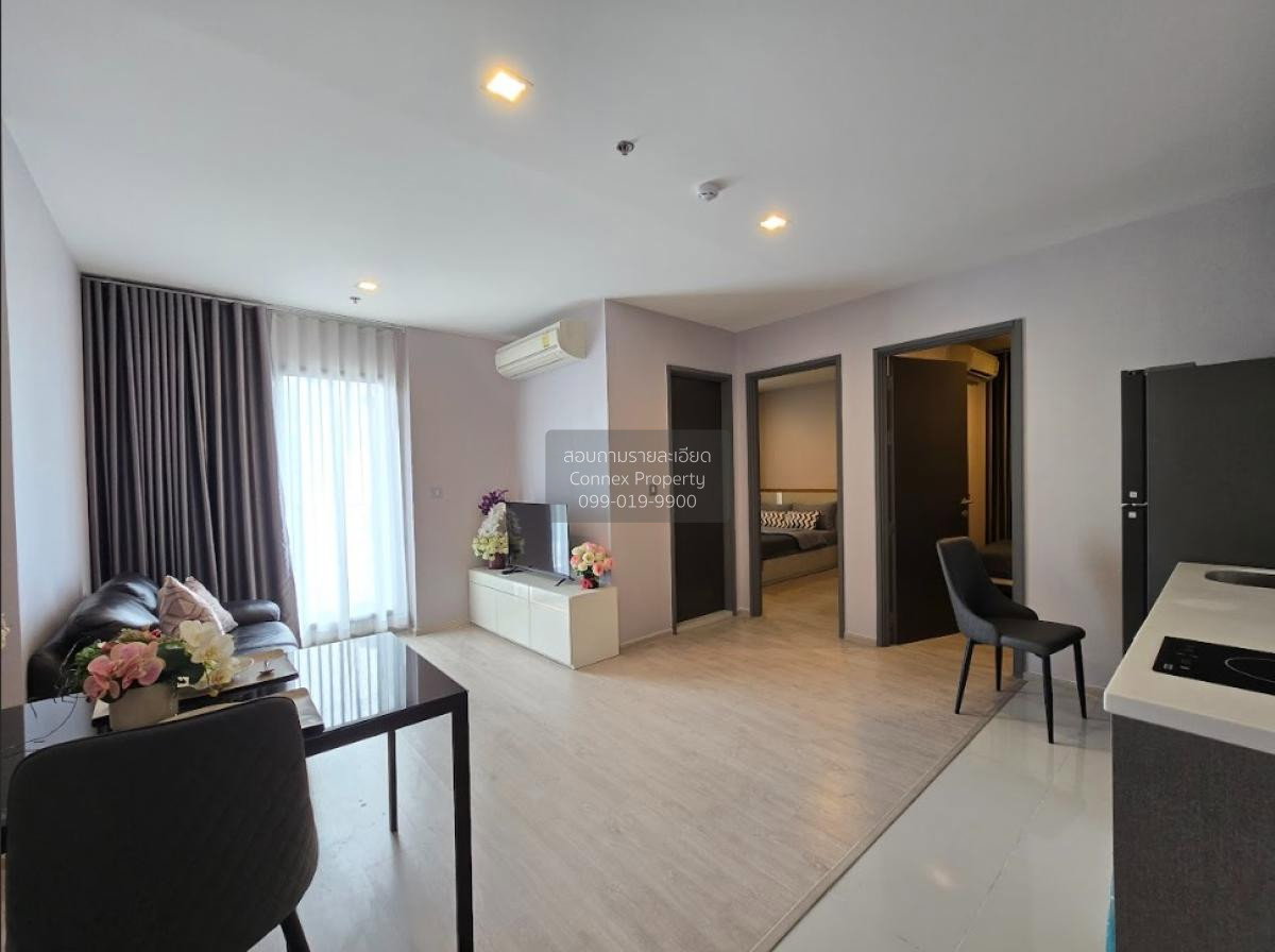 picture FOR RENTCondo RHYTHM Rangnam BTS-Victory Monument CX-114798-1 - 3/12