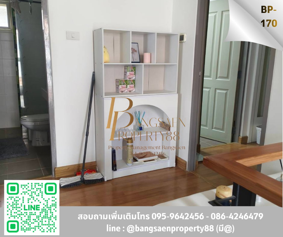 รูป ขายบ้านเดี่ยวหมู่บ้านสายลมชมวิว หลังหัวมุมพื้นที่กว้าง - รูปที่ 11/15