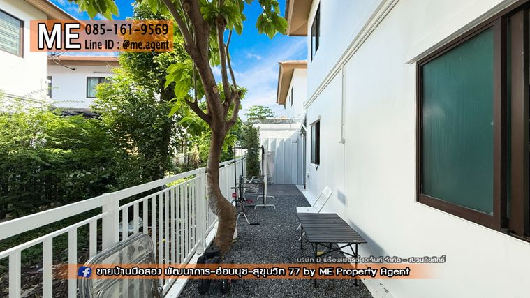 3-bed townhouse for sale, 110 sqm, 24.2 sq wah, Pruksa Ville 73 Pattanakarn