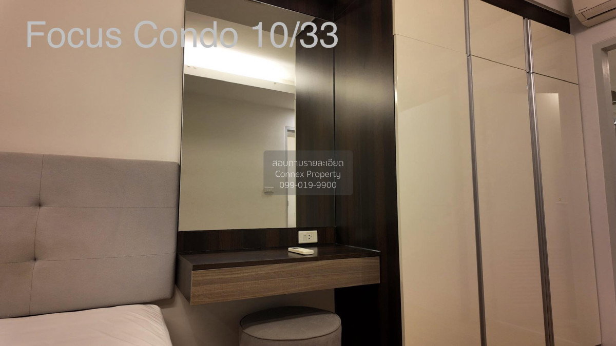 picture FOR RENTCondo Focus Ploenchit BTS-Phloen Chit CX-154621-1 - 6/11
