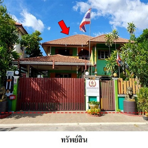 รูป Z8Z7639 ขายบ้านเดี่ยว พรพฤกษ์ ตำบล เชิงเนิน อำเภอ เมืองระยอง จังหวัด ระยอง - รูปที่ 5/8