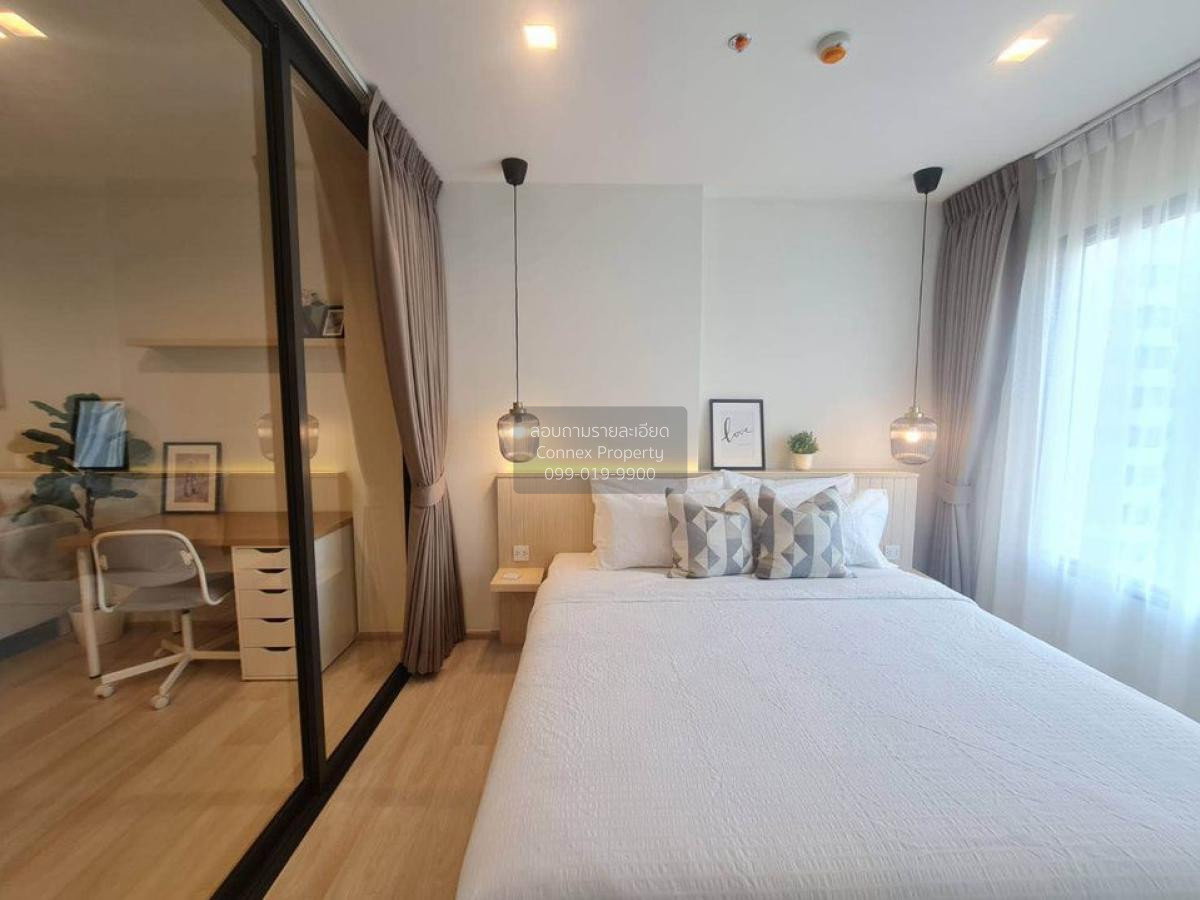 picture FOR RENTCondo Life One Wireless BTS-Phloen Chit CX-86366-1 - 3/9