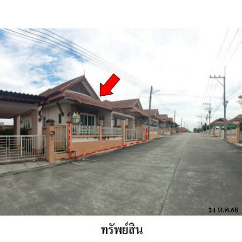 รูป ZHL0617 ขายบ้านเดี่ยว ซี.เค.ซี.วิลเลจ ตำบล ปลวกแดง อำเภอ ปลวกแดง จังหวัด ระยอง - รูปที่ 2/8