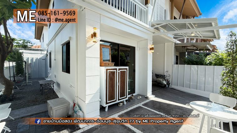 3-bed townhouse for sale, 110 sqm, 24.2 sq wah, Pruksa Ville 73 Pattanakarn