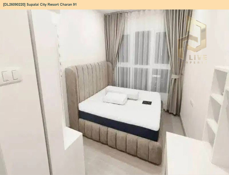 รูป DL26090220 ขายคอนโด ศุภาลัย ซิตี้ รีสอร์ท จรัญ 91 (Supalai City Resort Charan 91) ใกล้ MRT บางอ้อ พร้อมเข้าอยู่ โทรด่วน 0638692663 LineID @952jdxxk - รูปที่ 2/8