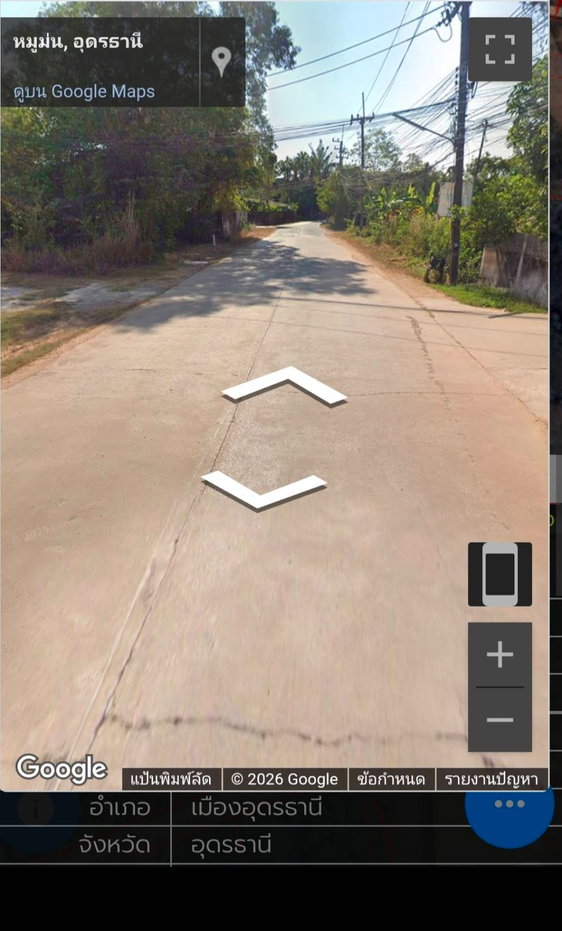 รูป ขายที่ดิน ต.หมูม่น จ.อุดรธานี 50ตร.ว - รูปที่ 2/6