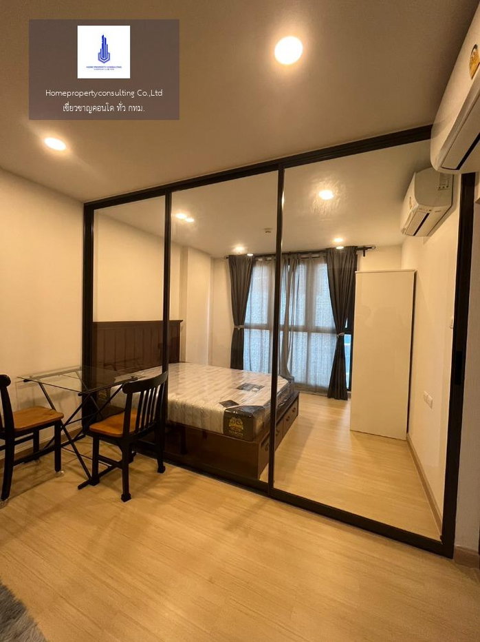 รูป FOR RENT: Supalai Prime Rama 9 Line ID: @wowcondo Multiple units—price negotiable! - รูปที่ 6/9