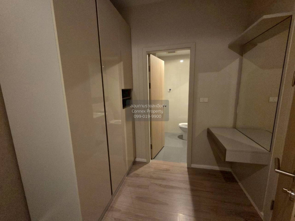 picture FOR RENTCondo Amber by Eastern Star MRT-Yak Tiwanon CX-116451-1 - 5/7