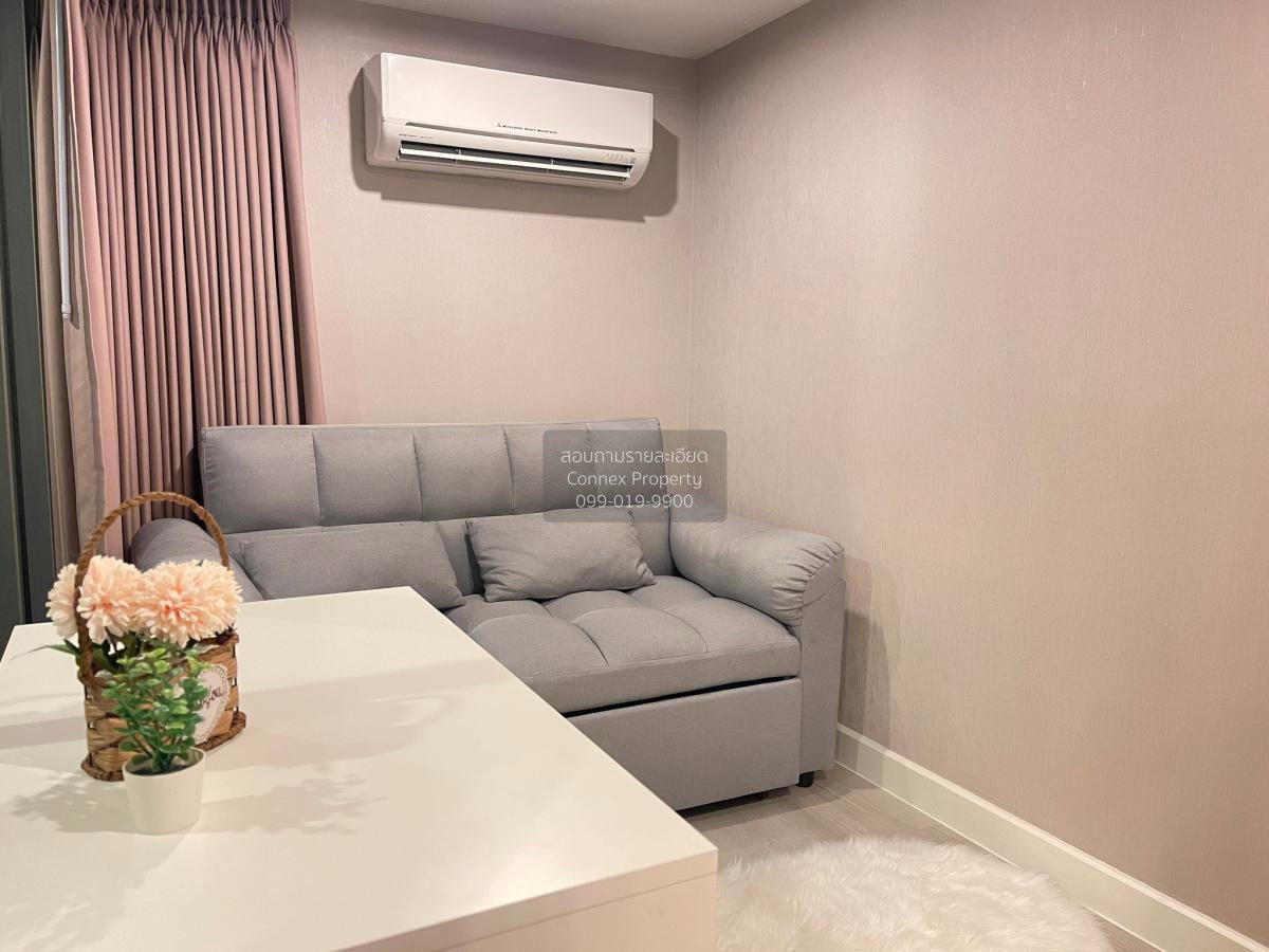 picture FOR RENTCondo Metro Sky Prachachuen MRT-Bang Son CX-85959-1 - 8/12