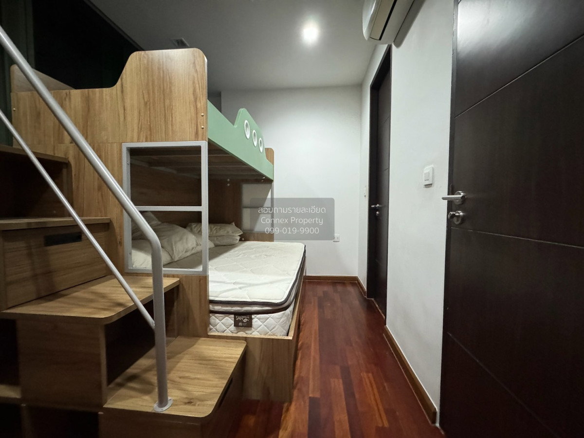 รูป เช่าคอนโด วิช ซิกเนเจอร์ มิดทาวน์ สยาม BTS-ราชเทวี | Ratchathewi CX-156583-1 - รูปที่ 7/9