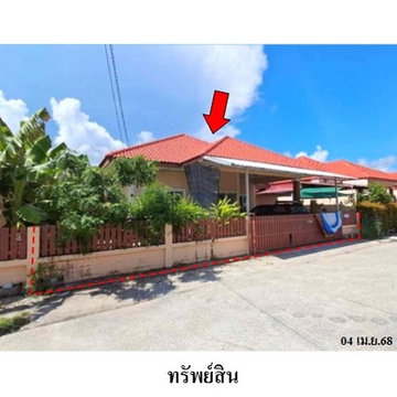 ZHL0543 ขายบ้านเดี่ยว ชนากาญจน์ 7 ตำบล เนินพระ อำเภอ เมืองระยอง จังหวัด ระยอง