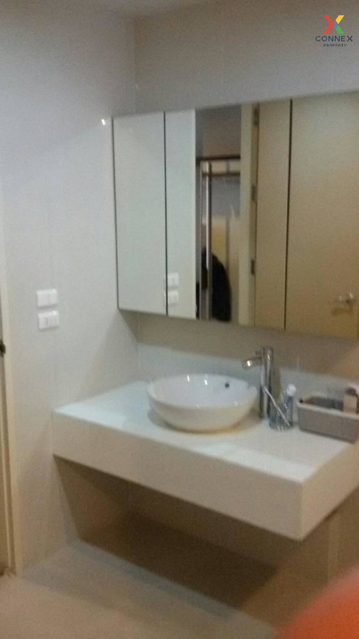 picture FOR RENTCondo Amanta Ratchada MRT-Thailand Cultural Centre CX-73016-1 - 9/11
