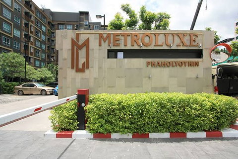 รูปภาพ 1Bed | 1Bath | BTS Saphan Khwai | 25sqm | THB 11,000/mo | Fl.4 — Metro Luxe Pahol - Sutthisan Bangkok