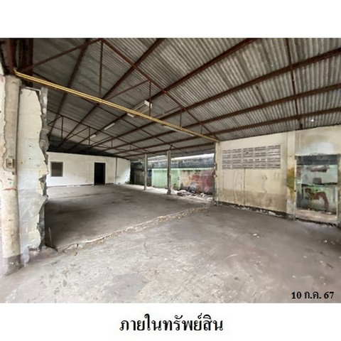 รูป Z8Z6217 ขายอาคารสำนักงาน ตำบล ท่าประดู่ อำเภอ เมืองระยอง จังหวัด ระยอง - รูปที่ 6/8