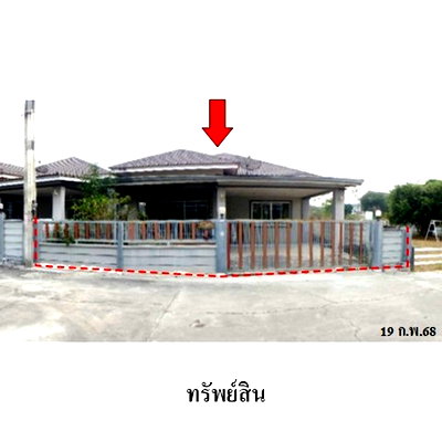 ขายบ้านเดี่ยว : ZHL0455 ขายบ้านเดี่ยว ธนากรแลนด์ 2 ตำบล มะขามคู่ อำเภอ นิคมพัฒนา จังหวัด ระยอง