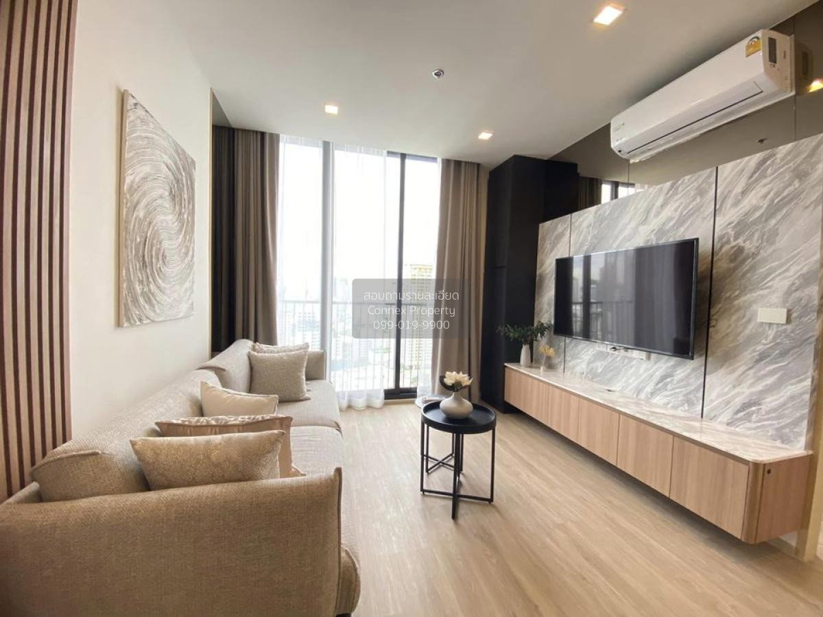 picture FOR RENTCondo NOBLE STATE 39 BTS-Phrom Phong CX-84557-1 - 1/7