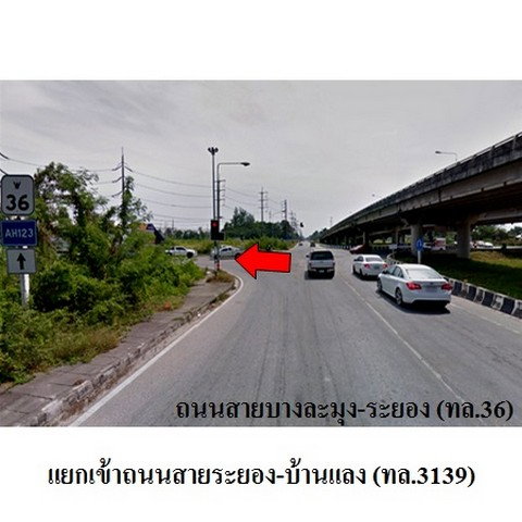รูป Z8Z7639 ขายบ้านเดี่ยว พรพฤกษ์ ตำบล เชิงเนิน อำเภอ เมืองระยอง จังหวัด ระยอง - รูปที่ 8/8