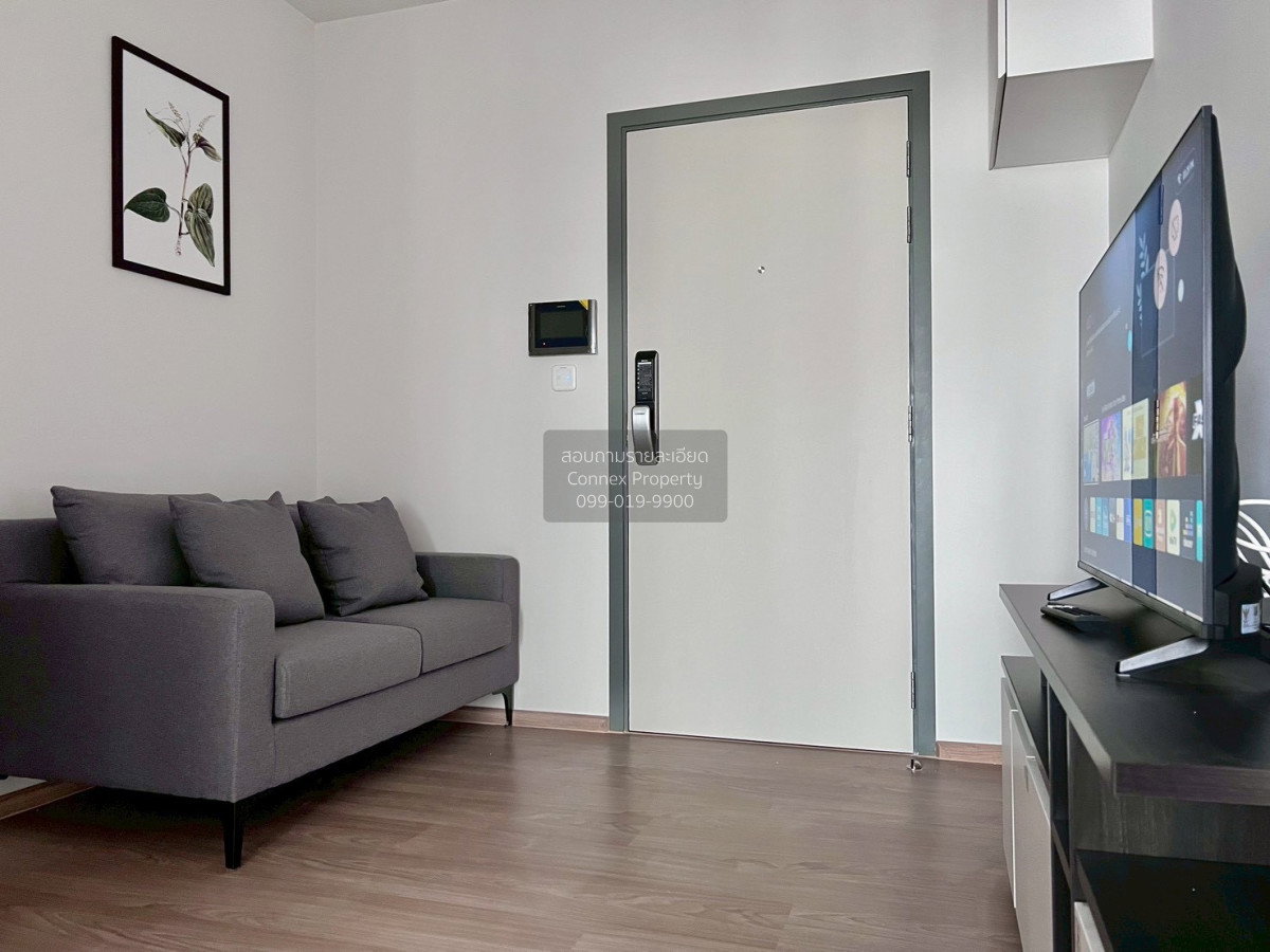 picture FOR RENTCondo Chewathai Pinklao MRT-Bang Yi Khon CX-141218-1 - 1/12