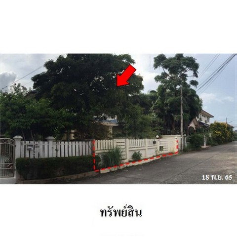 รูป Z3A2020 ขายบ้านเดี่ยว สกุลทอง ตำบล พลา อำเภอ บ้านฉาง จังหวัด ระยอง - รูปที่ 2/8