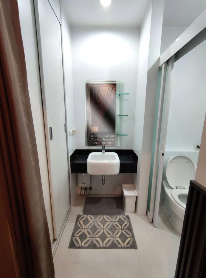 picture FOR SELLCondo Astro Chaeng Wattana MRT-Phra Ram 9 CX-136349-1 - 8/8