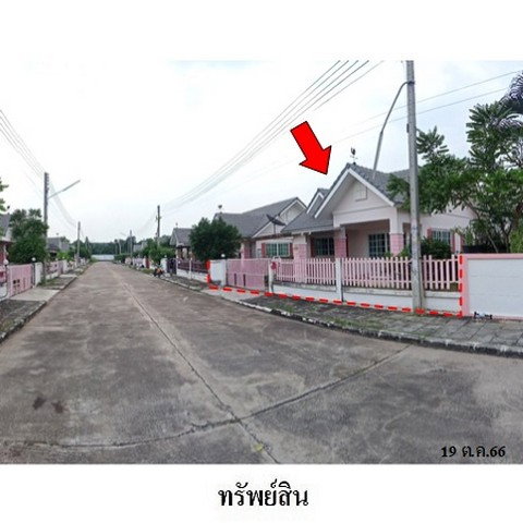 รูป ZHL0300 ขายบ้านเดี่ยว วีน่าทาวน์ ตำบล ปลวกแดง อำเภอ ปลวกแดง จังหวัด ระยอง - รูปที่ 2/8