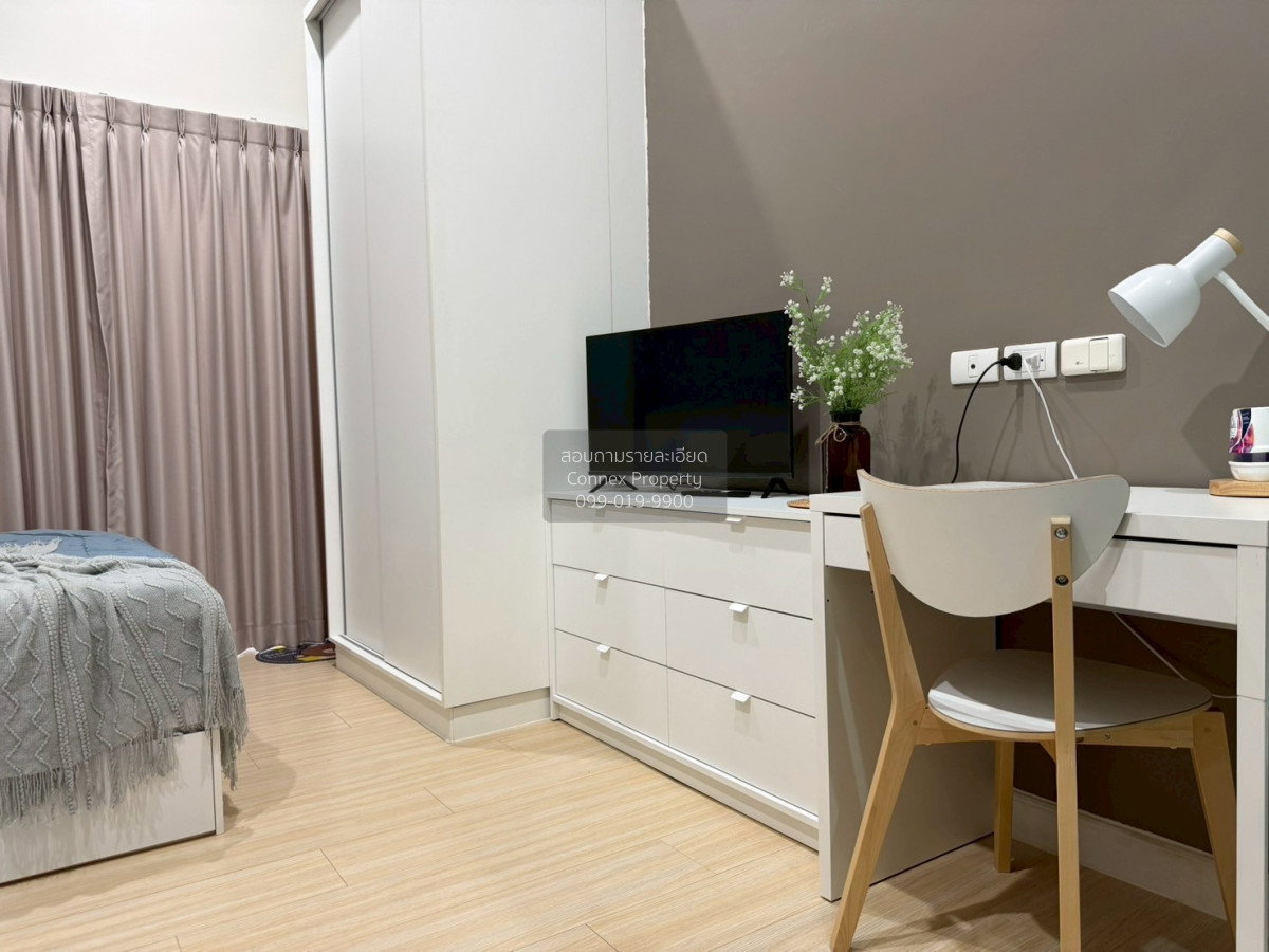 picture FOR RENTCondo Metro Sky Wutthakat BTS-Wutthakat CX-144237-1 - 6/12
