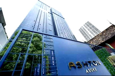 คอนโดให้เช่า : 1 ห้องนอน | 1 ห้องน้ำ | MRT Sukhumvit | 32 ตร.ม. | 33,000 บาท/เดือน | ชั้น 28 — Ashton Asoke กรุงเทพฯ