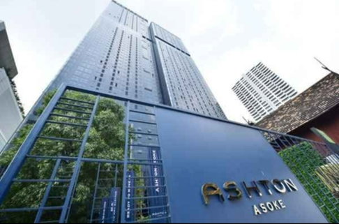 1Bed | 1Bath | MRT Sukhumvit | 32sqm | THB 33,000/mo | Fl.28 — Ashton Asoke Bangkok
