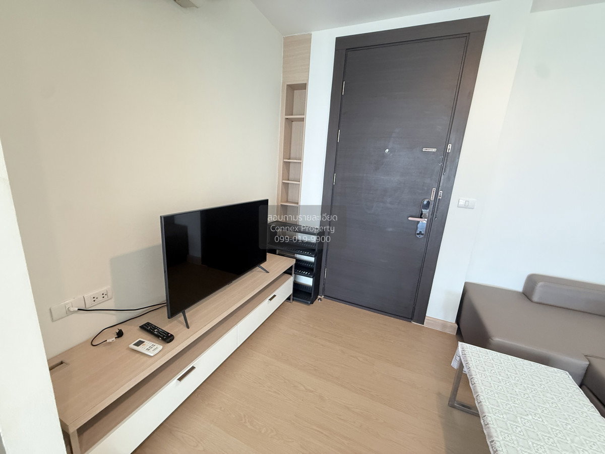 picture FOR RENTCondo Rhythm Ratchada MRT-Ratchadaphisek CX-42289-1 - 2/5