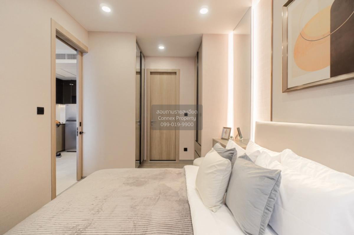 picture FOR RENTCondo Cooper Siam BTS-National Stadium CX-84126-1 - 5/7