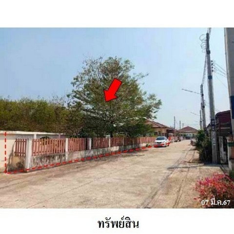 รูป Z3A2366 ขายบ้านเดี่ยว 9999 วิลเลจ ตำบล ปลวกแดง อำเภอ ปลวกแดง จังหวัด ระยอง - รูปที่ 8/8