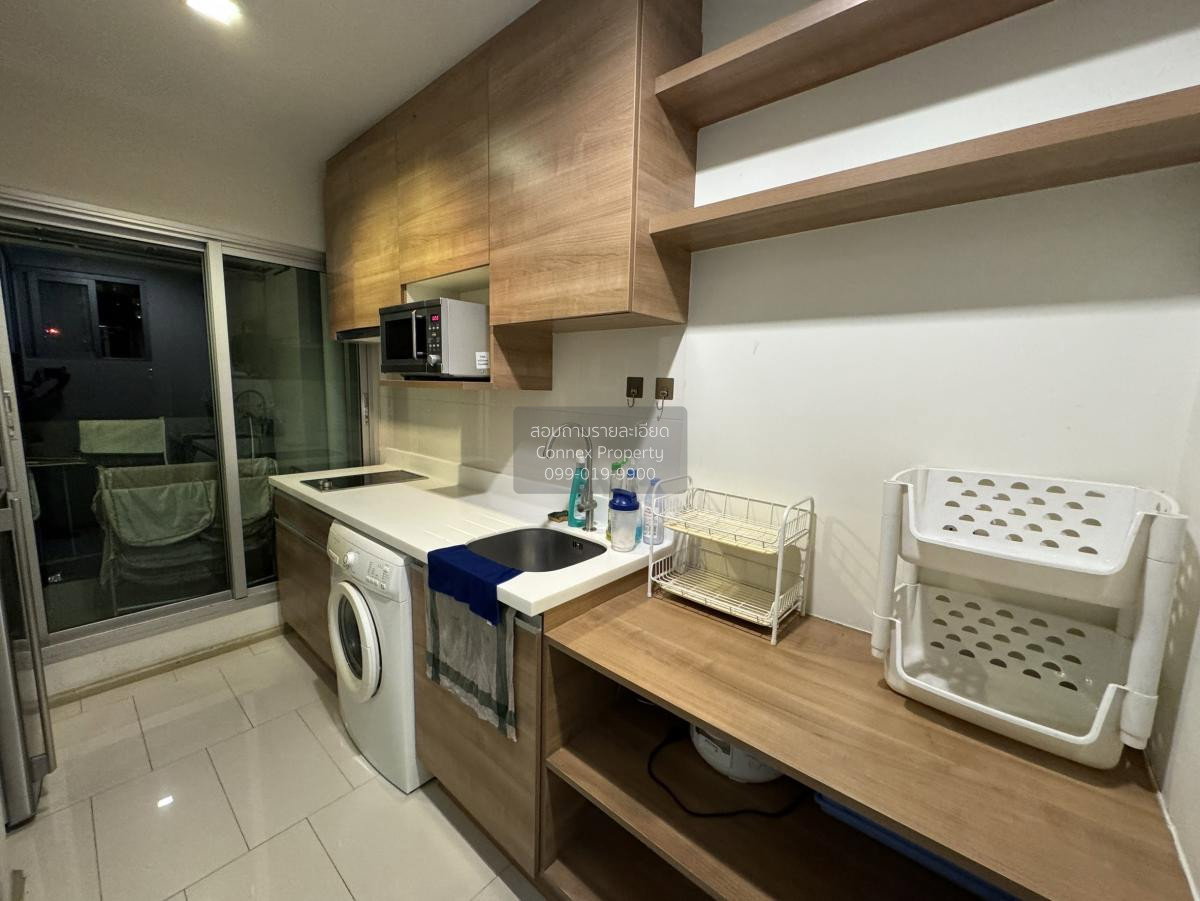 รูป เช่าคอนโด ริทึ่ม รัชดา-ห้วยขวาง MRT-ห้วยขวาง | Huai Khwang CX-42963-1 - รูปที่ 3/7