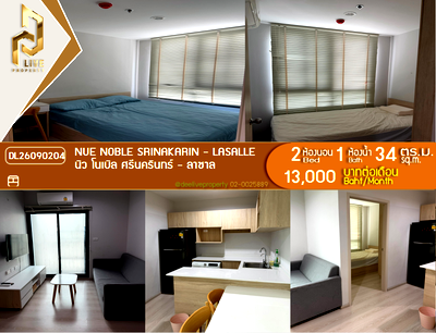 คอนโดให้เช่า : DL26090204 ให้เช่าคอนโด นิว โนเบิล ศรีนครินทร์ - ลาซาล (Nue Noble Srinakarin - Lasalle) ใกล้ MRT ศรีลาซาล พร้อมเข้าอยู่ โทรด่วน 0638692663 LineID @952jdxxk