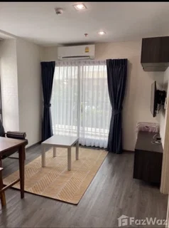 1 Bedroom Condo for sale at Rich Park at Triple Station  6741727