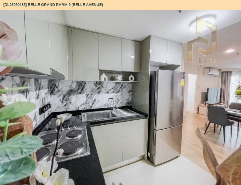 รูป DL26090185 ให้เช่าคอนโด เบล แกรนด์ พระราม 9 (เบล อเวนิว) (Belle Grand Rama 9 (Belle Avenue)) ใกล้ MRT พระราม 9 พร้อมเข้าอยู่ โทรด่วน 0653619502 LineID @952jdxxk - รูปที่ 19/20