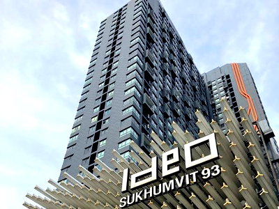 คอนโดให้เช่า : 1 ห้องนอน | 1 ห้องน้ำ | BTS Bang Chak | 35 ตร.ม. | 20,000 บาท/เดือน | ชั้น 17 — Ideo Sukhumvit 93 กรุงเทพฯ