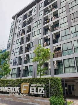 2 ห้องนอน | 2 ห้องน้ำ | BTS Krung Thon Buri | 54 ตร.ม. | 21,000 บาท/เดือน | ชั้น 3 — Bangkok Feliz Sathon-Taksin กรุงเทพฯ