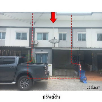 Z3A2302 ขายทาวน์เฮ้าส์ ไลโอ บลิส ตำบล ท่าข้าม อำเภอ สามพราน จังหวัด นครปฐม